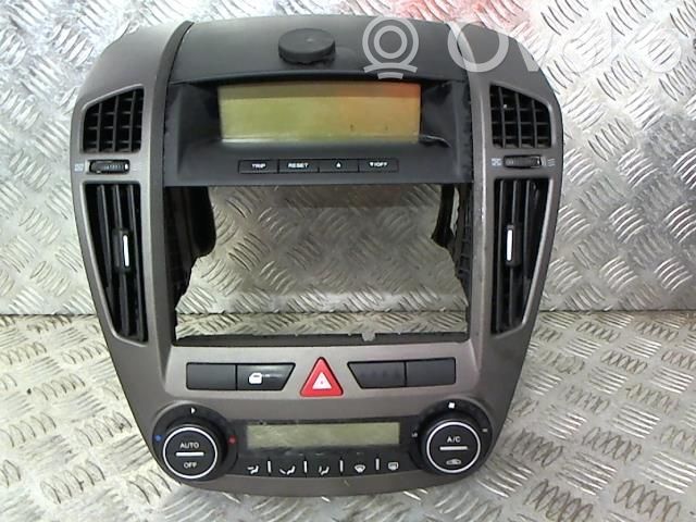Console centrale   846101H0500W