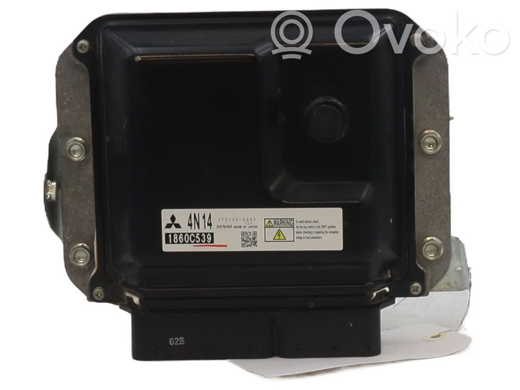 Mitsubishi Outlander Engine control unit/module 