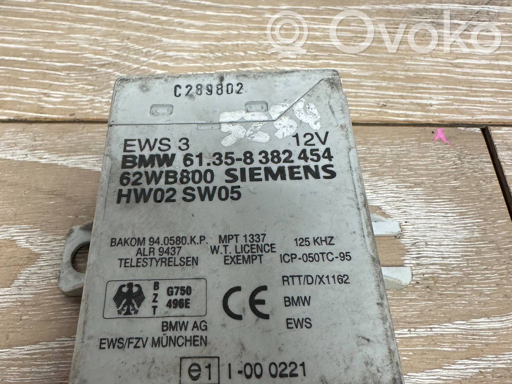 BMW 5 E39 Immobilizer control unit/module 