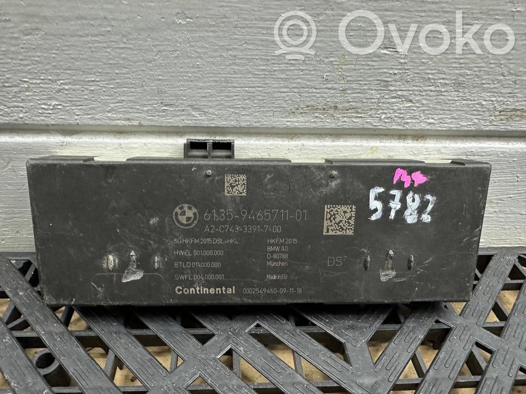 BMW 3 G20 G21 Sterownik / Moduł elektrycznej klapy tylnej / bagażnika 