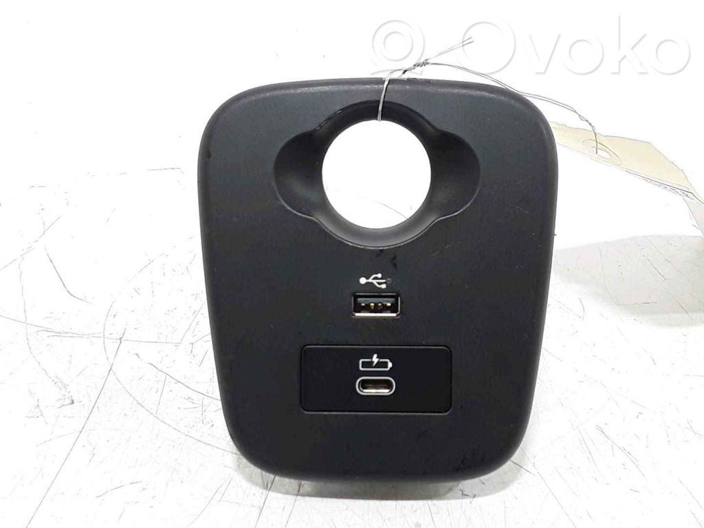 Ignition key card reader   51459891237,20231305,4650752,VDMS13