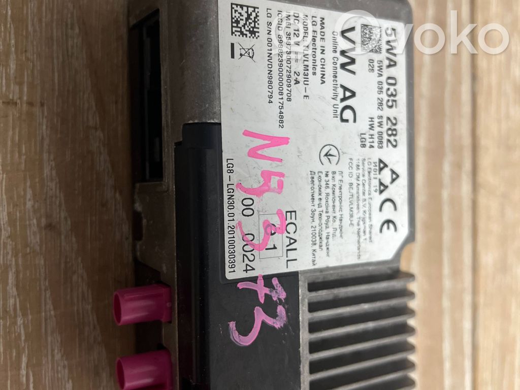 Audi A1 Other control units/modules 