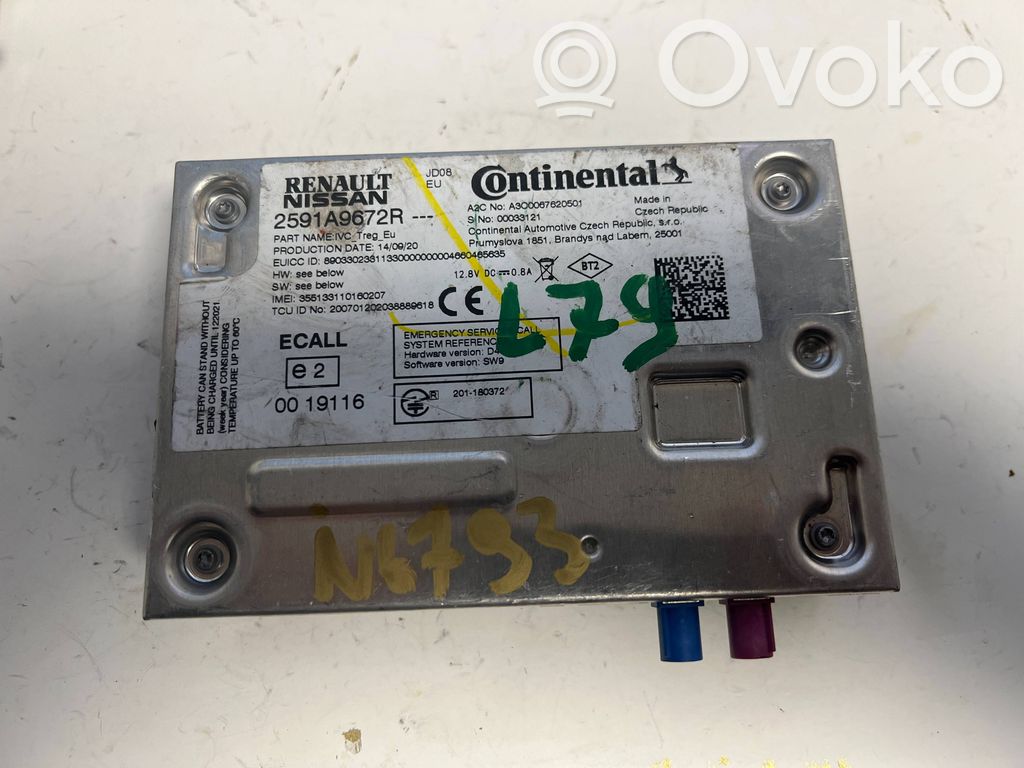 Renault Clio IV Fuse box set 