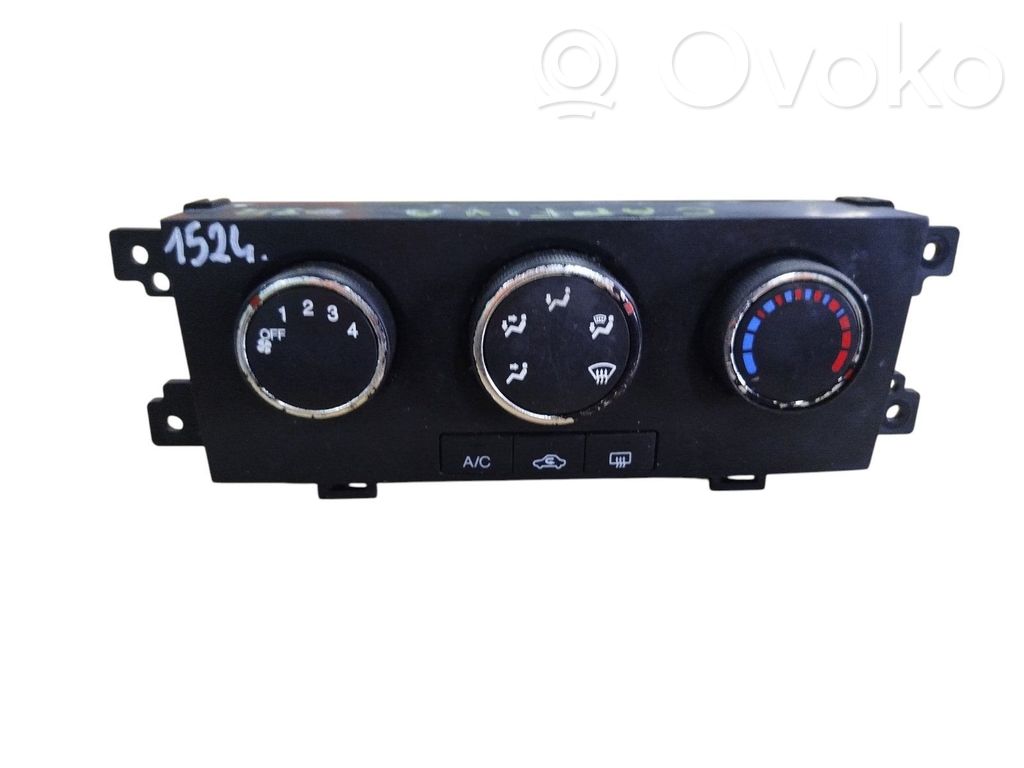Chevrolet Captiva Climate control unit 