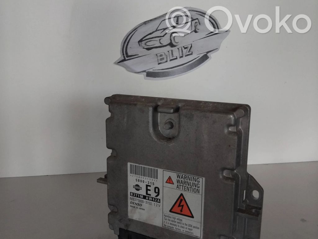 Nissan Primera Engine control unit/module 