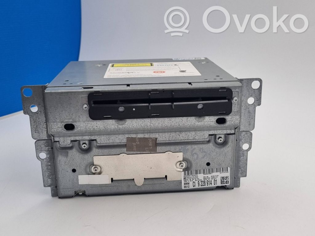 BMW 5 F10 F11 Panel / Radioodtwarzacz CD/DVD/GPS 