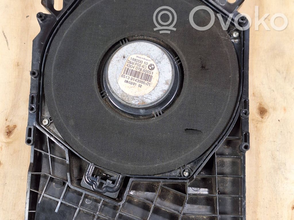 BMW 3 E90 E91 Subwoofer speaker 