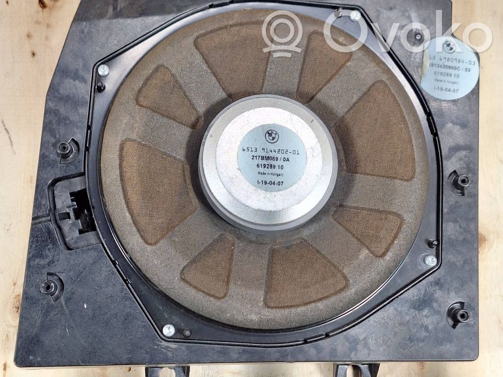 Altavoz subwoofer   6980984,6990104,65136980984,2752555912,65136990104