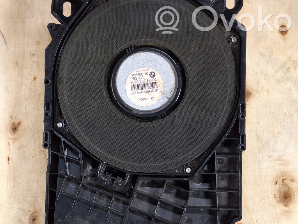 BMW 3 E90 E91 Subwoofer-bassokaiutin 