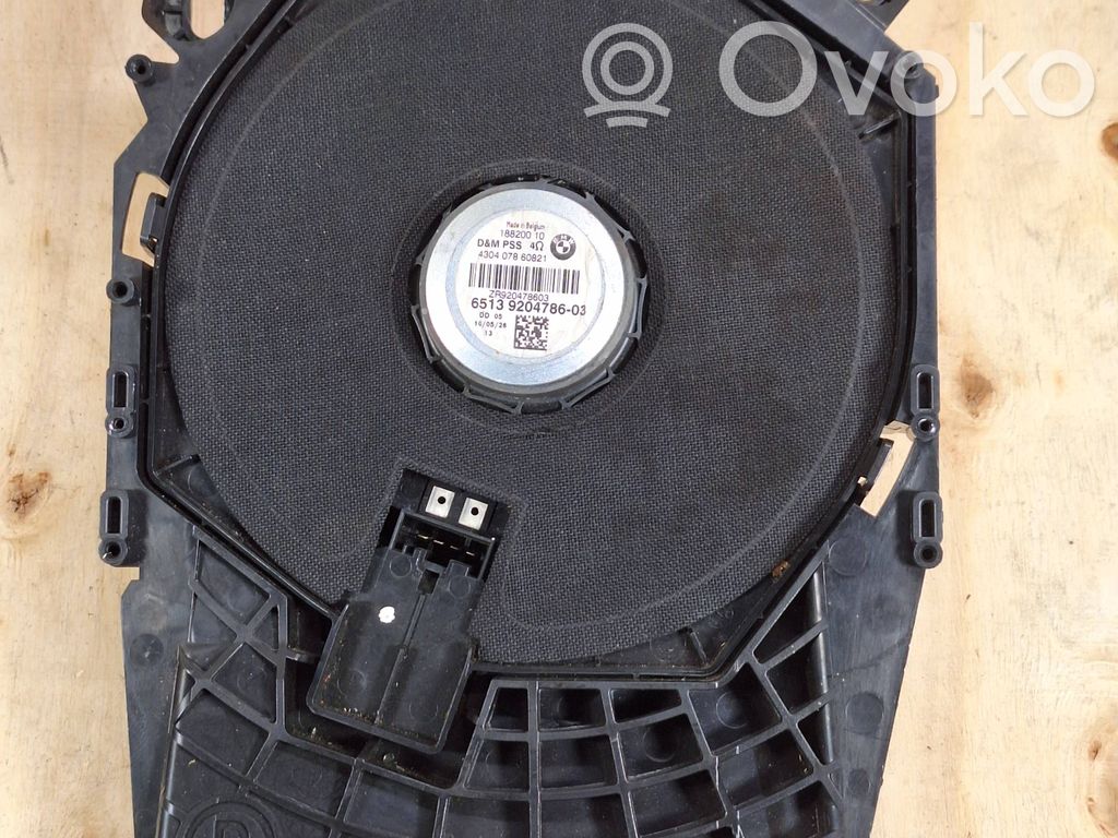 BMW 1 E81 E87 Subwoofer speaker 