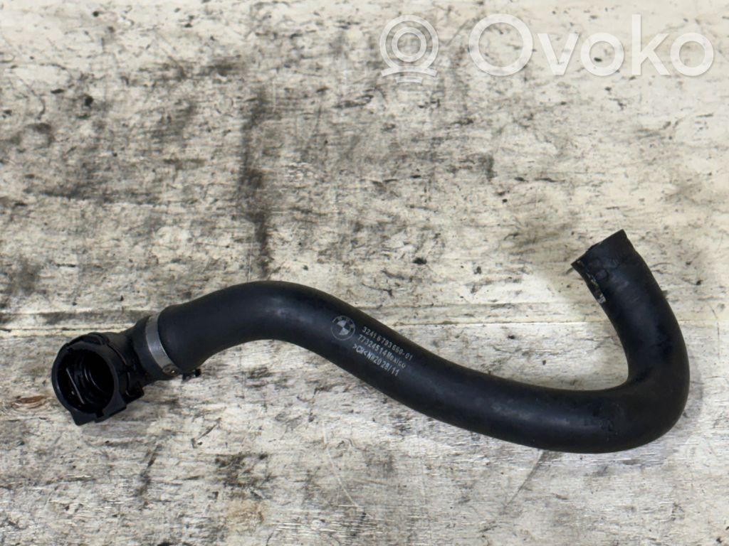 BMW X5 E70 Engine coolant pipe/hose 