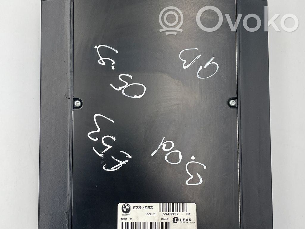 Garso stiprintuvas   6940977,531094804,DSP2,65126940977