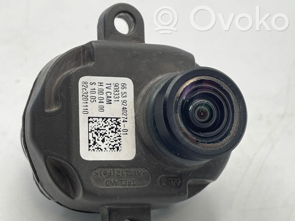 BMW X5 E70 Wing mirror camera 
