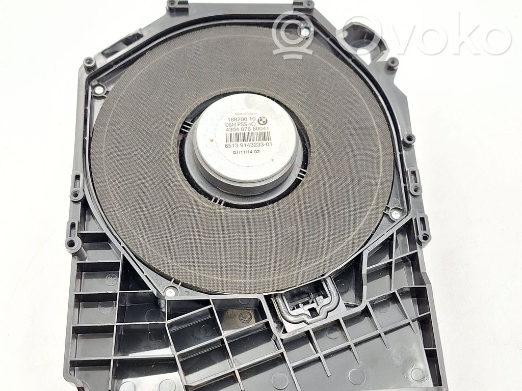 Subwoofer speaker   9143233,65139143233,6925329,65136925329