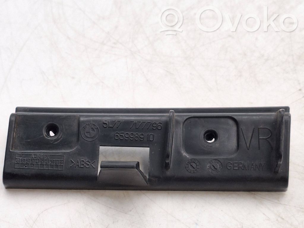 Other sill/pillar trim element   7177796,51777177796