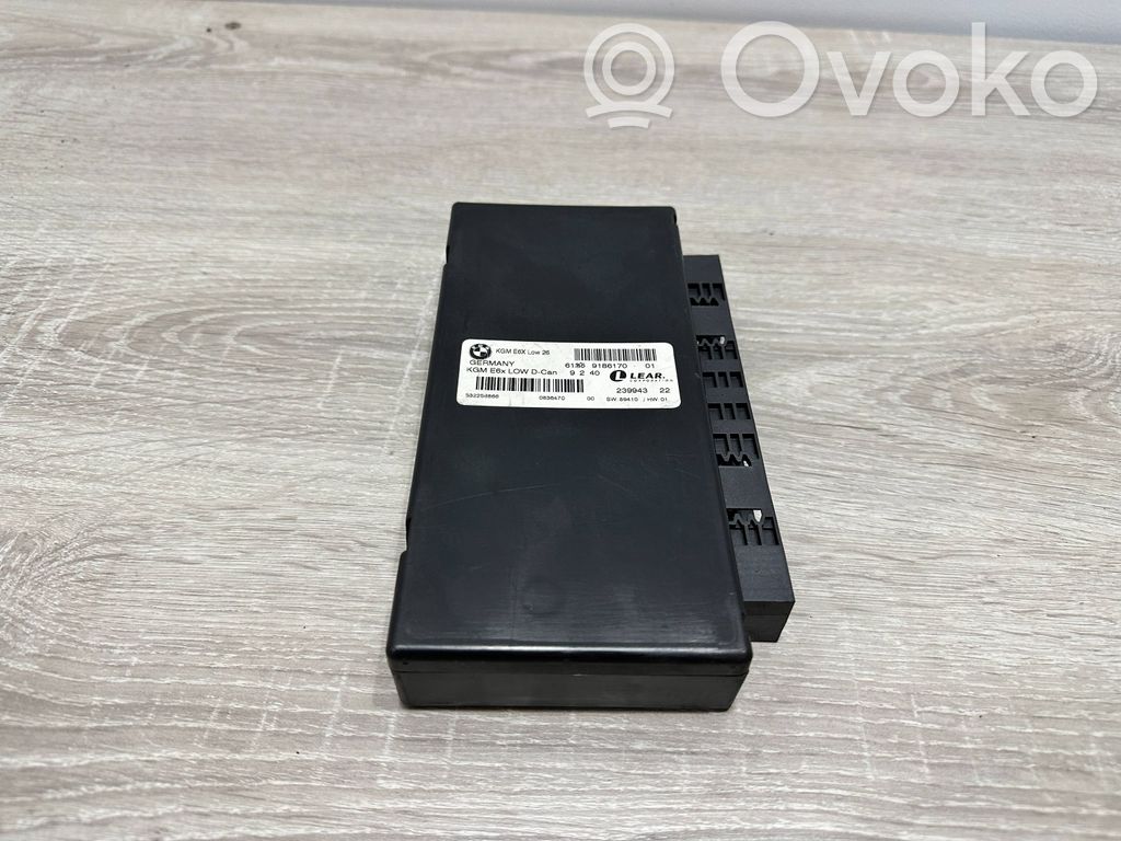 Gateway control module   9186170,0836470,532256869