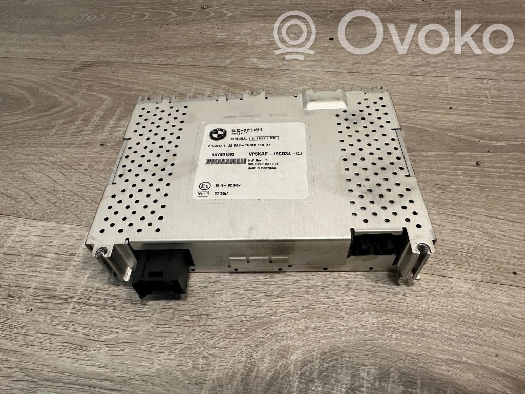 Другие блоки управления / модули   9216459,9AY001593,14472110,VP5KAF19C034CJ