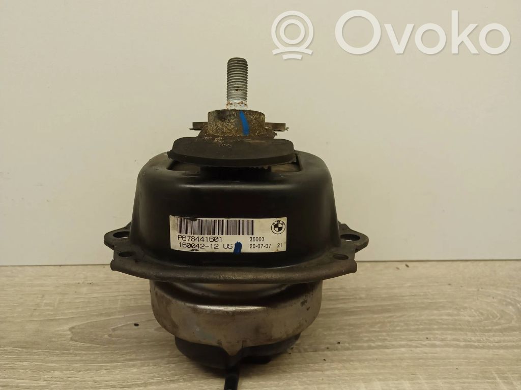 BMW X5 E70 Engine mount bracket 