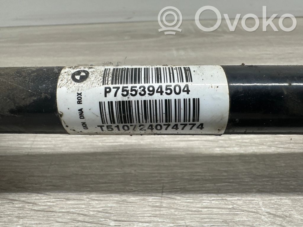 BMW X5 E70 Front driveshaft 