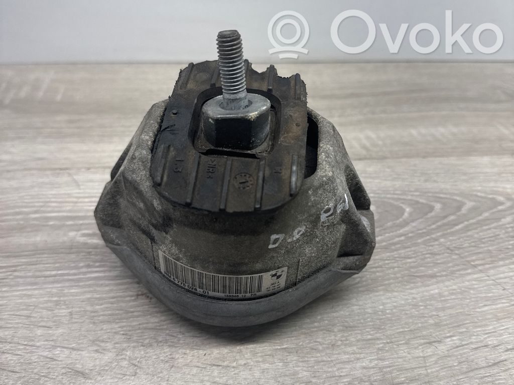 BMW 5 E60 E61 Engine mount bracket 