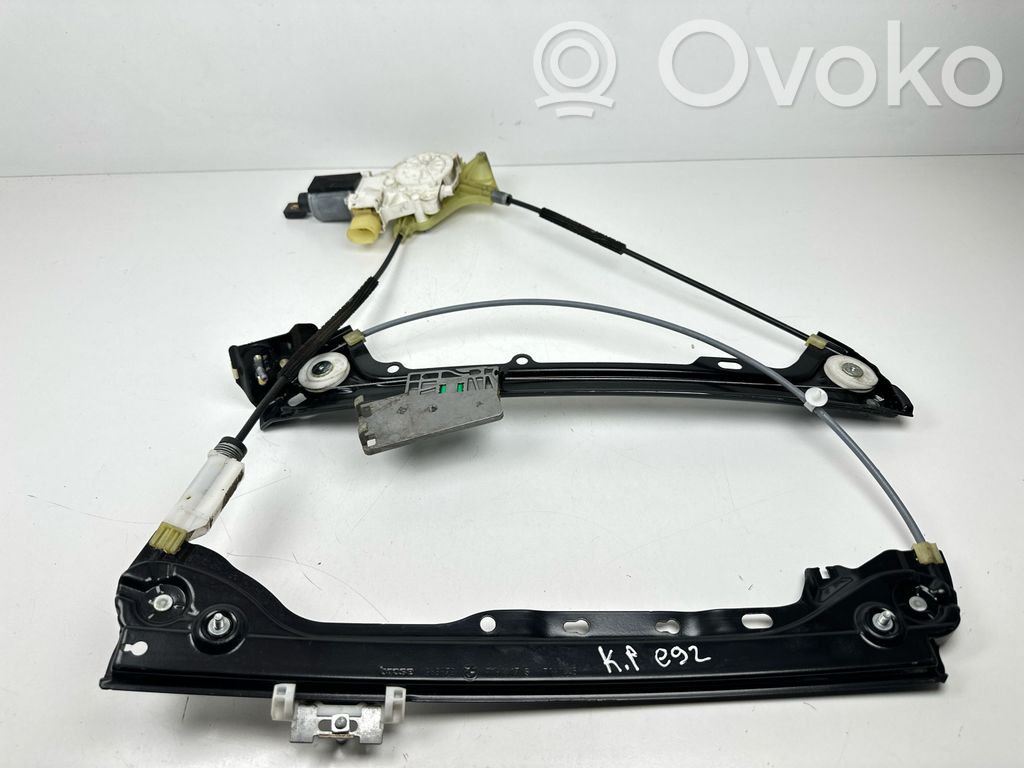 Front door window regulator with motor   7191117,983572
