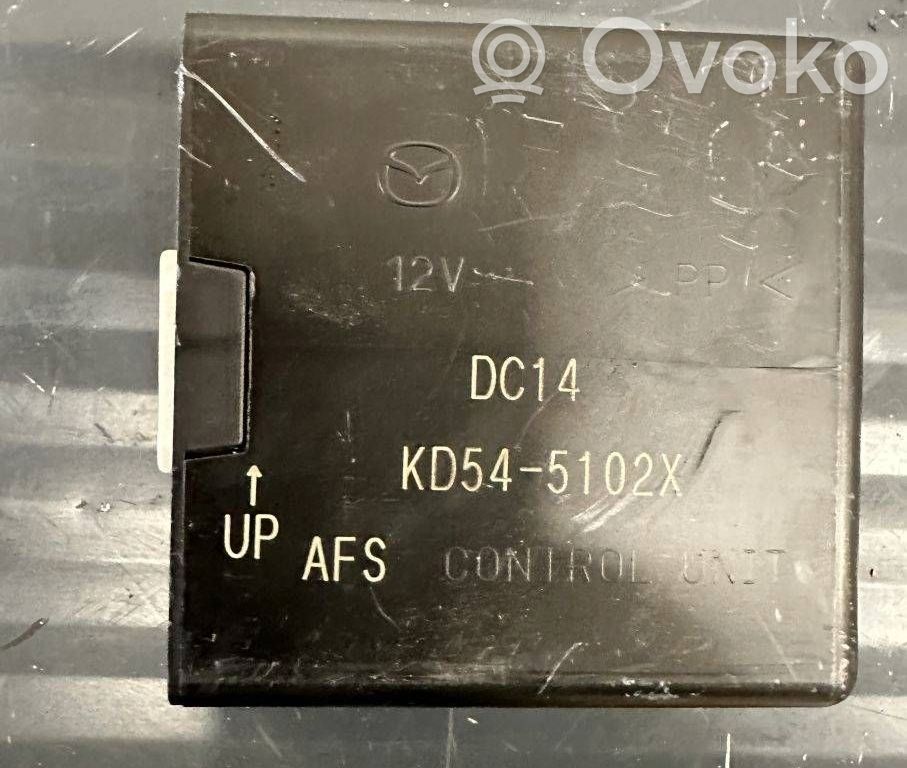Door central lock control unit/module   KD545102X