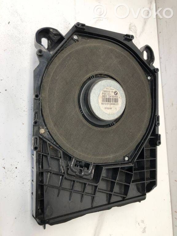 BMW 3 E92 E93 Subwoofer speaker 