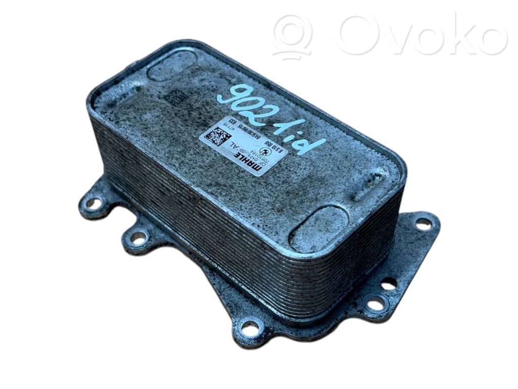 BMW 3 F30 F35 F31 Engine oil radiator 