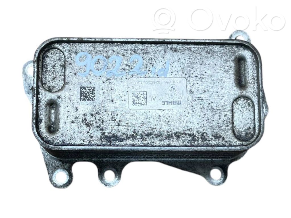 BMW 5 F10 F11 Engine oil radiator 