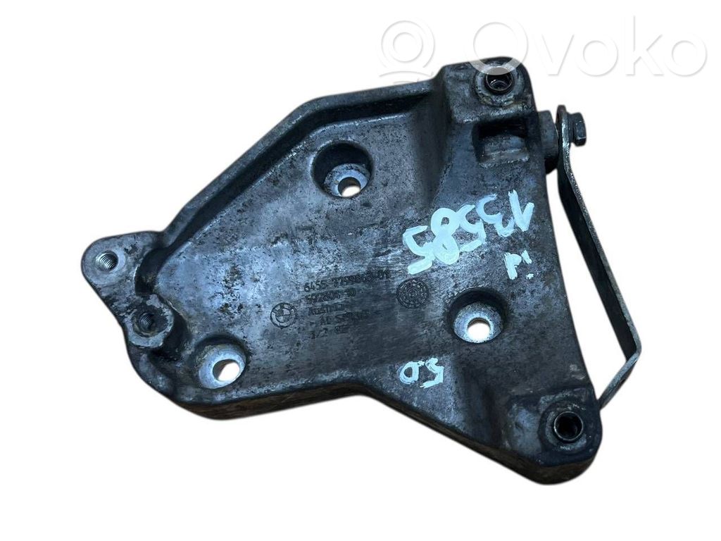 BMW X5 E70 A/C compressor mount bracket 