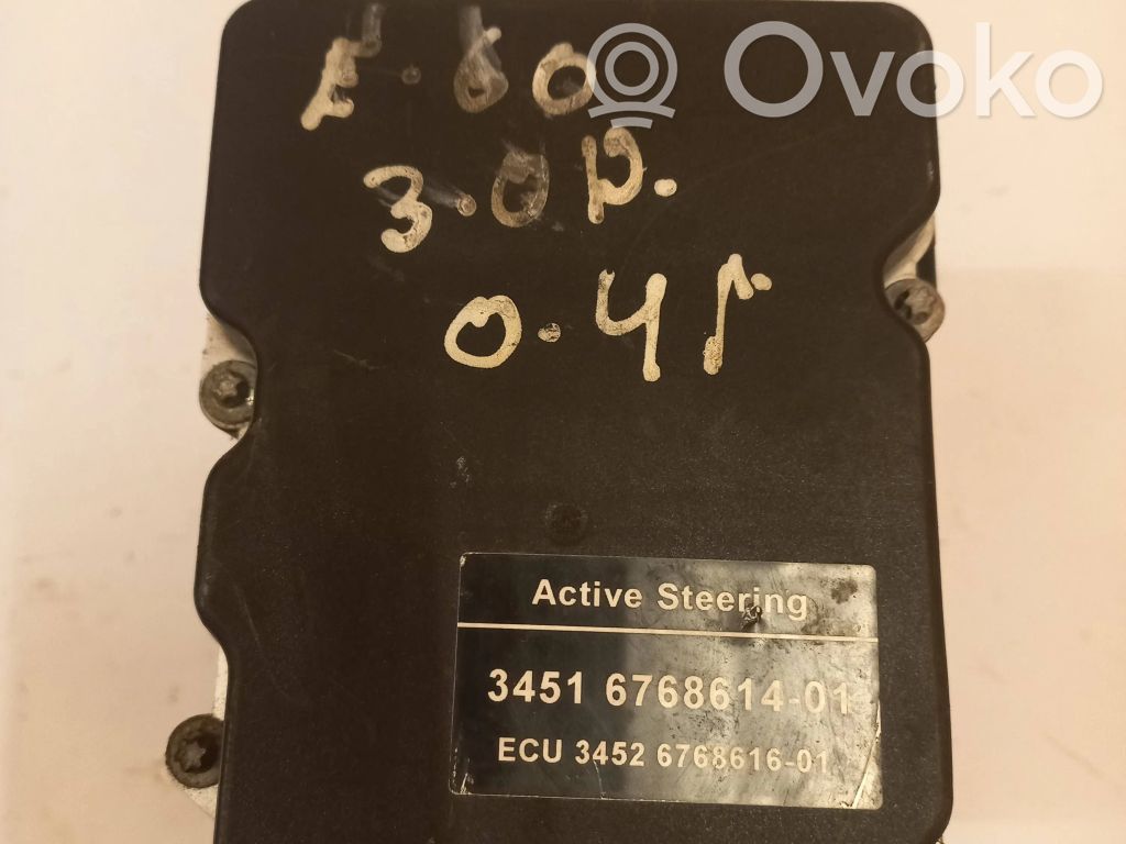 BMW 5 E60 E61 ABS Pump 