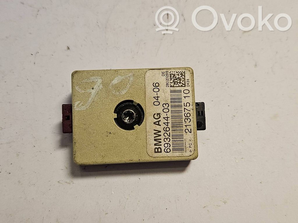 Antenos stiprintuvas   6932644,21367510
