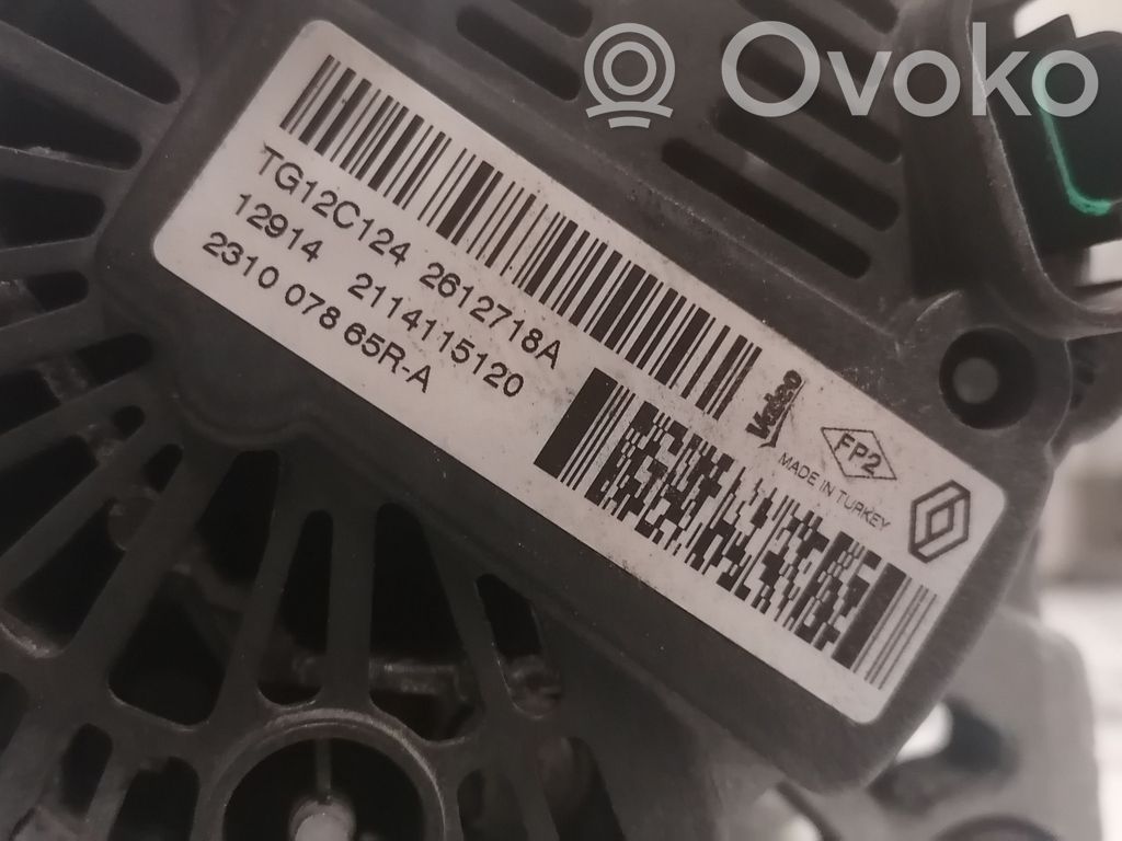 Generatorius   231008918R,27400966,33707,VDMS18