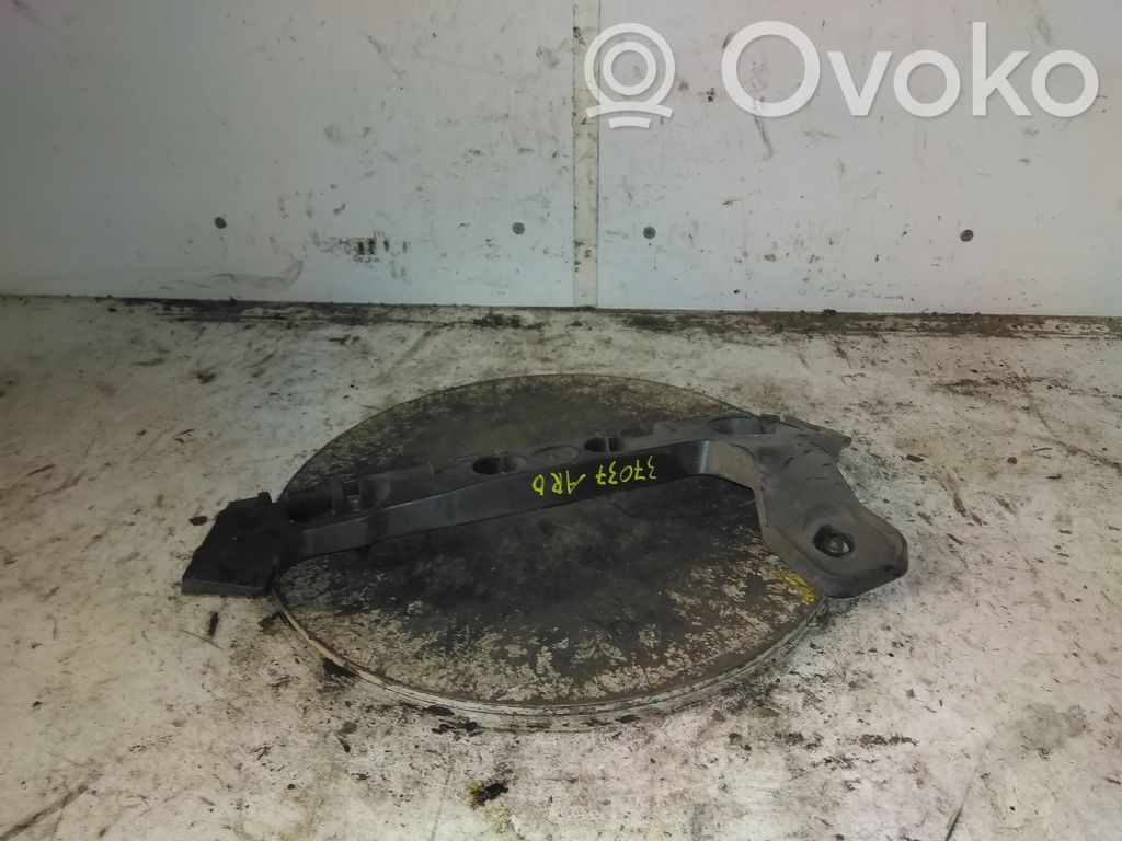 Ford Fiesta Tylna klapa bagażnika 