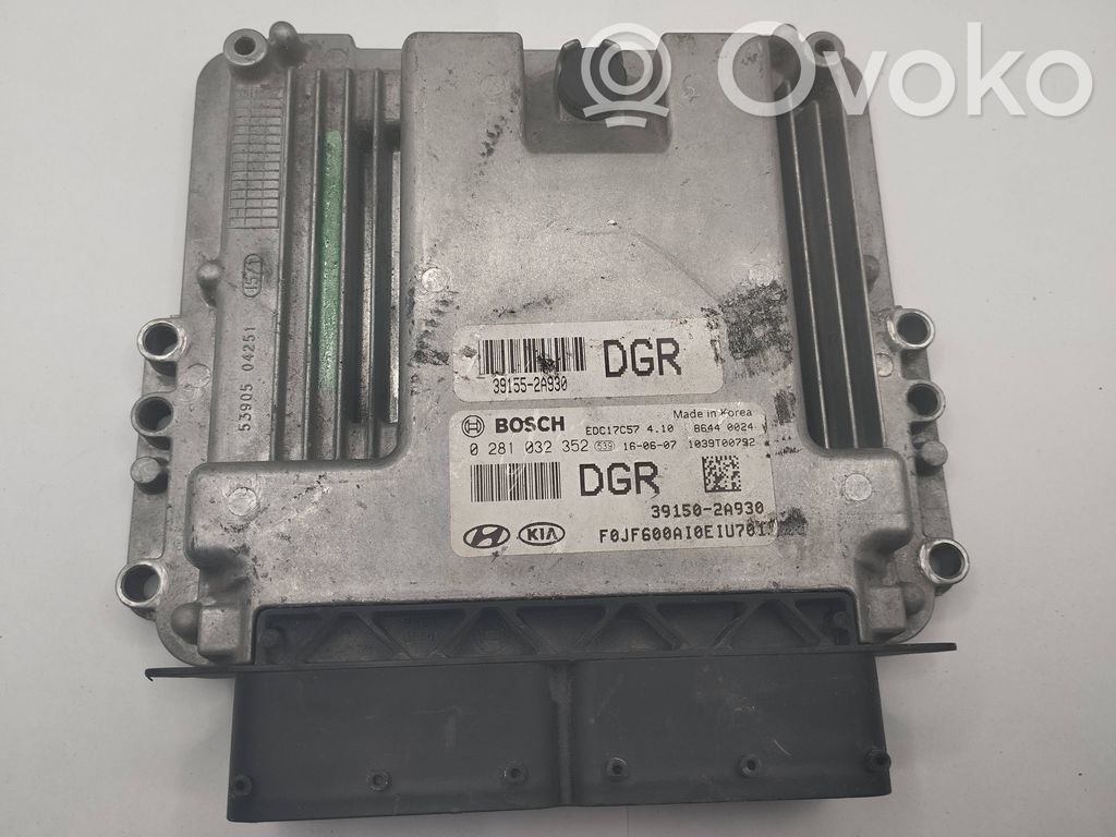 KIA Optima Engine control unit/module 