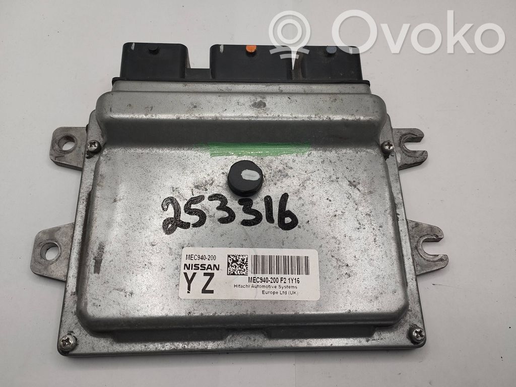 Nissan Qashqai Engine control unit/module 
