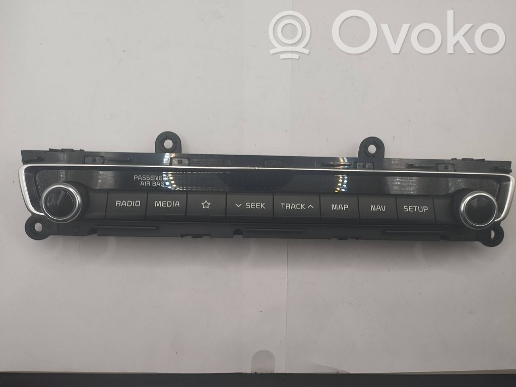 KIA Optima Mando de control del sonido 