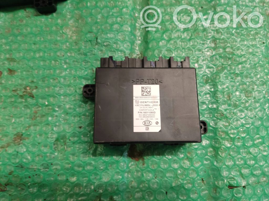 KIA Stinger Seat control module 
