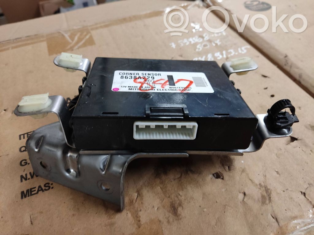 Mitsubishi Outlander Other control units/modules 