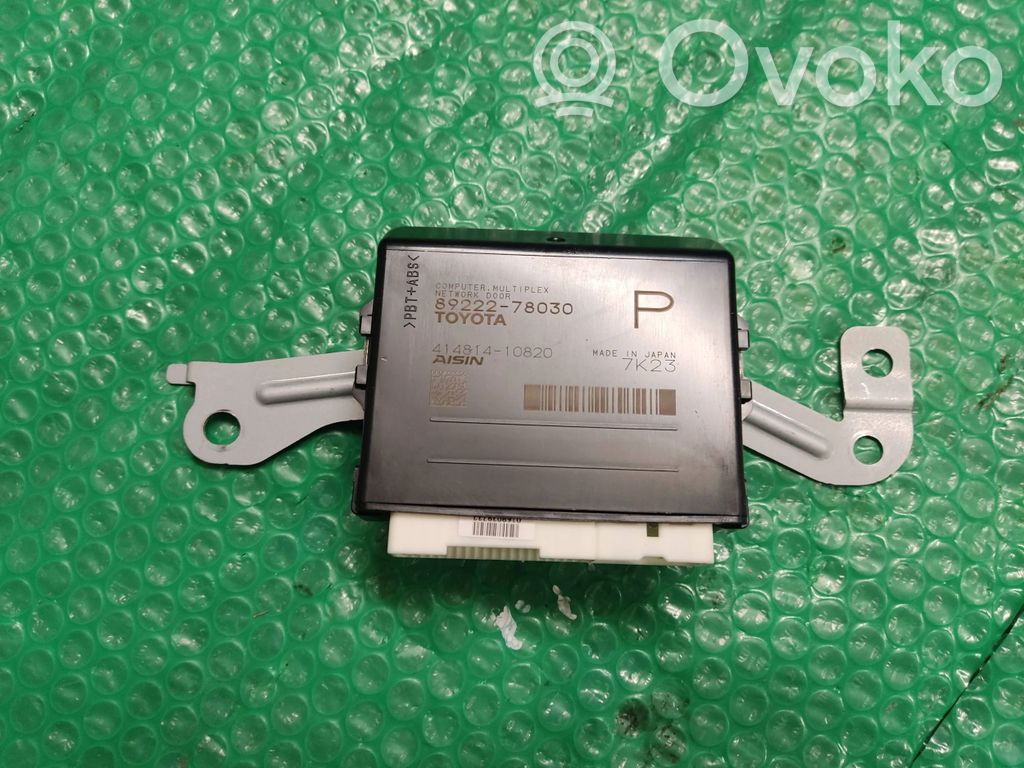 Lexus NX Door control unit/module 