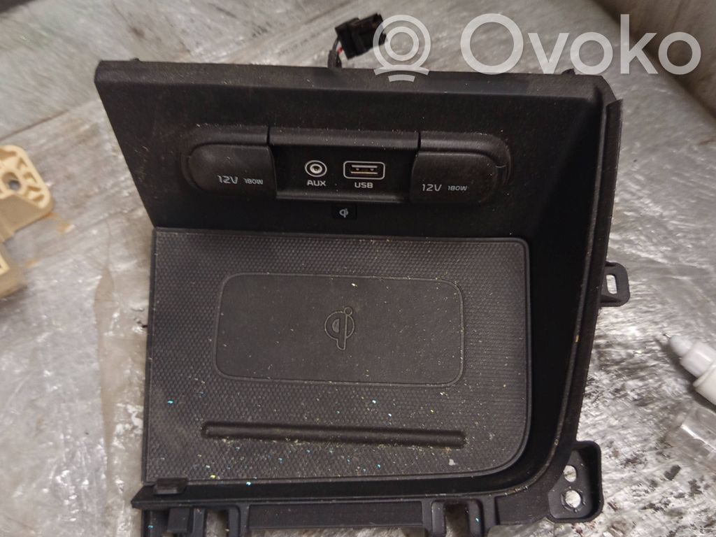 KIA Niro Wireless charging module 