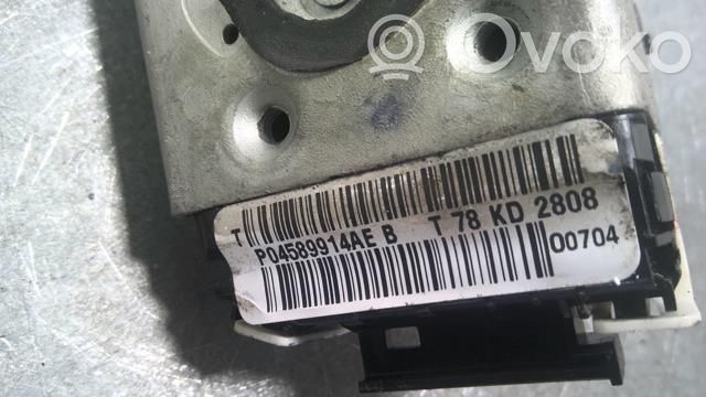 Jeep Compass Cerradura de puerta trasera 