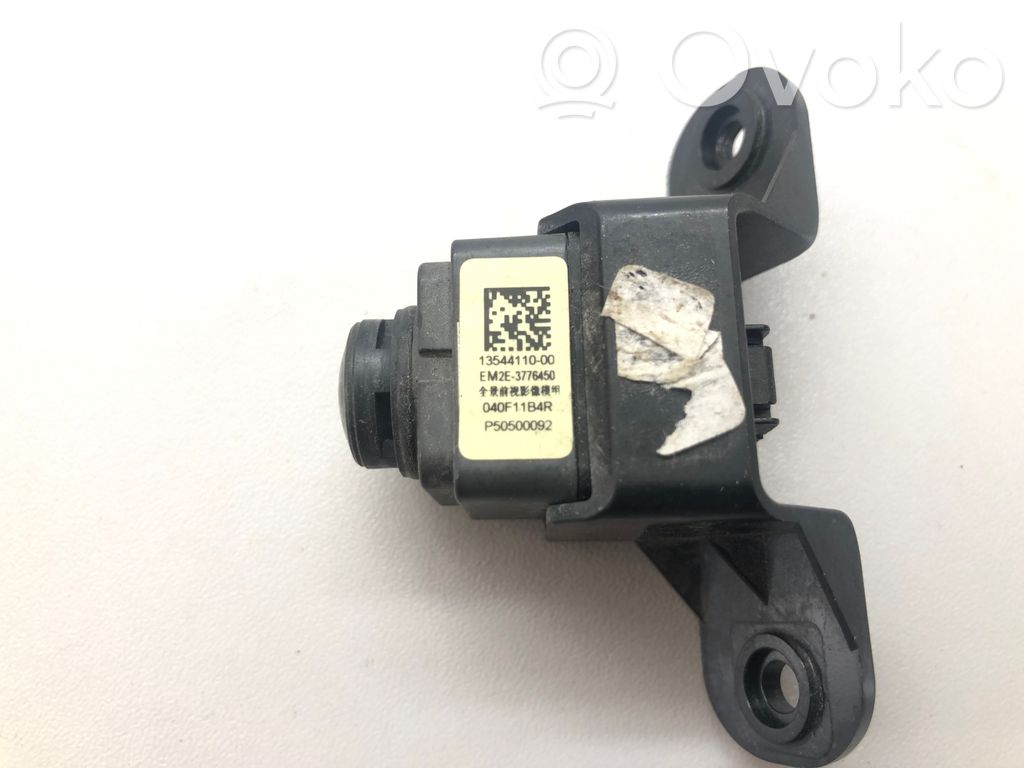 Front bumper camera   EM2E3776450