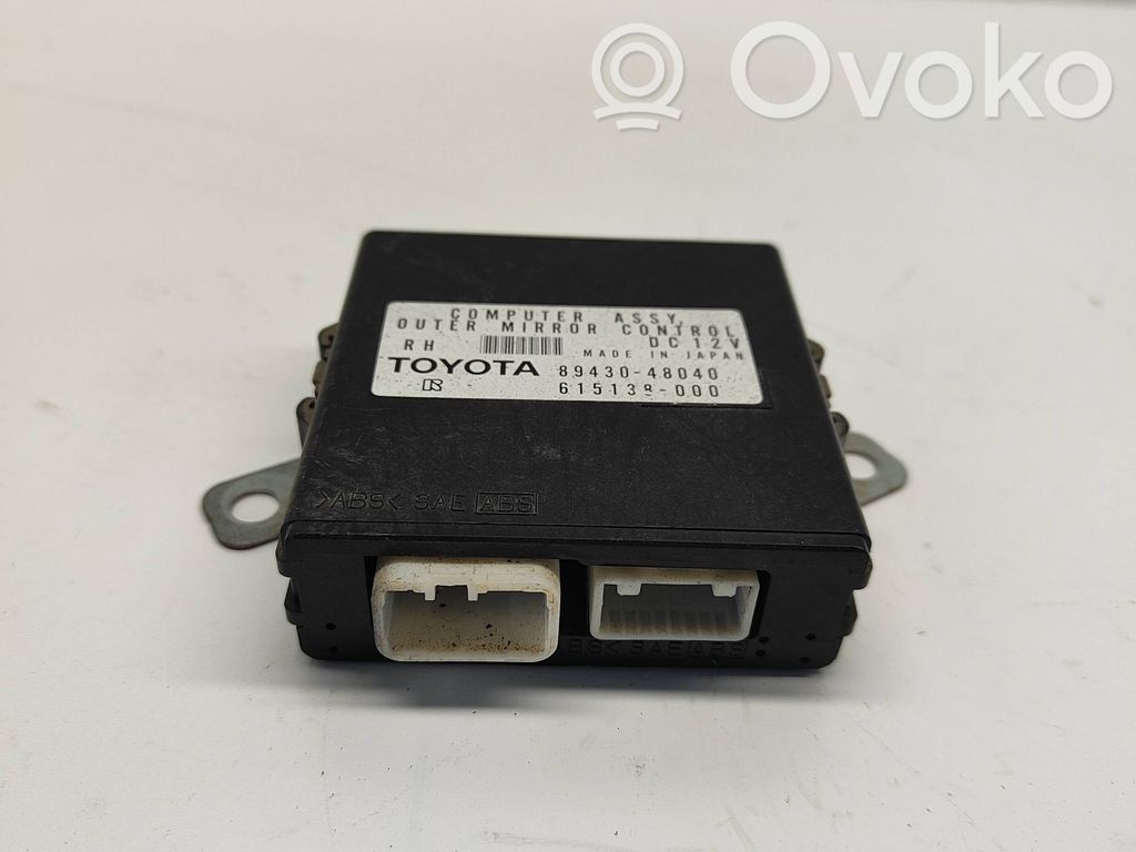 Wing mirror control module   8943048040,615138000