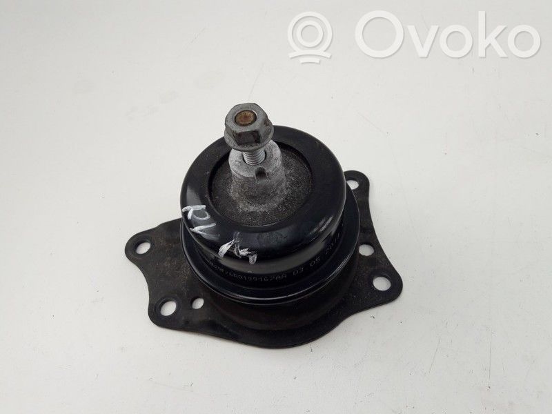 Seat Ibiza IV (6J,6P) Suport tampon motor 