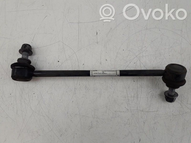 Tesla Model 3 Alte piese de sub caroserie 