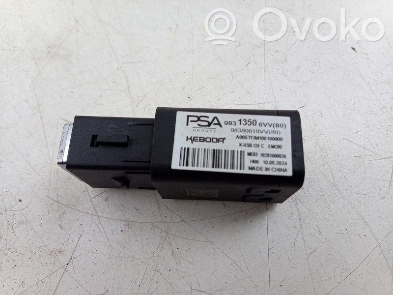 Peugeot Partner III Conector priză AUX 