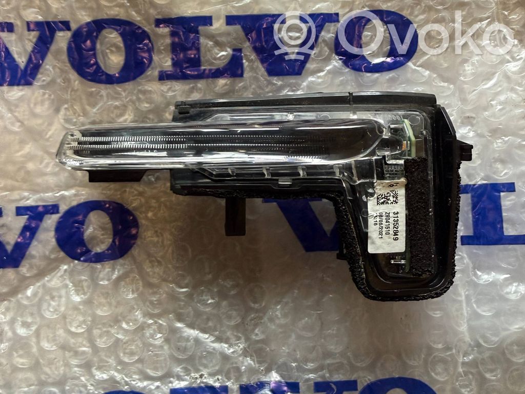 Volvo XC90 Mirror indicator light 