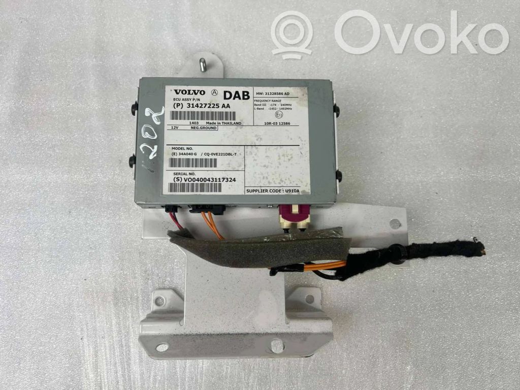 Volvo V40 Antenna control unit 