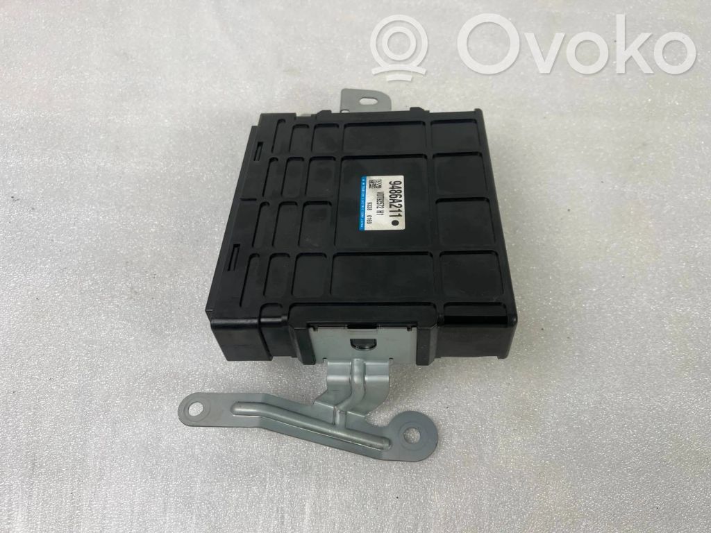 Mitsubishi Outlander Other control units/modules 